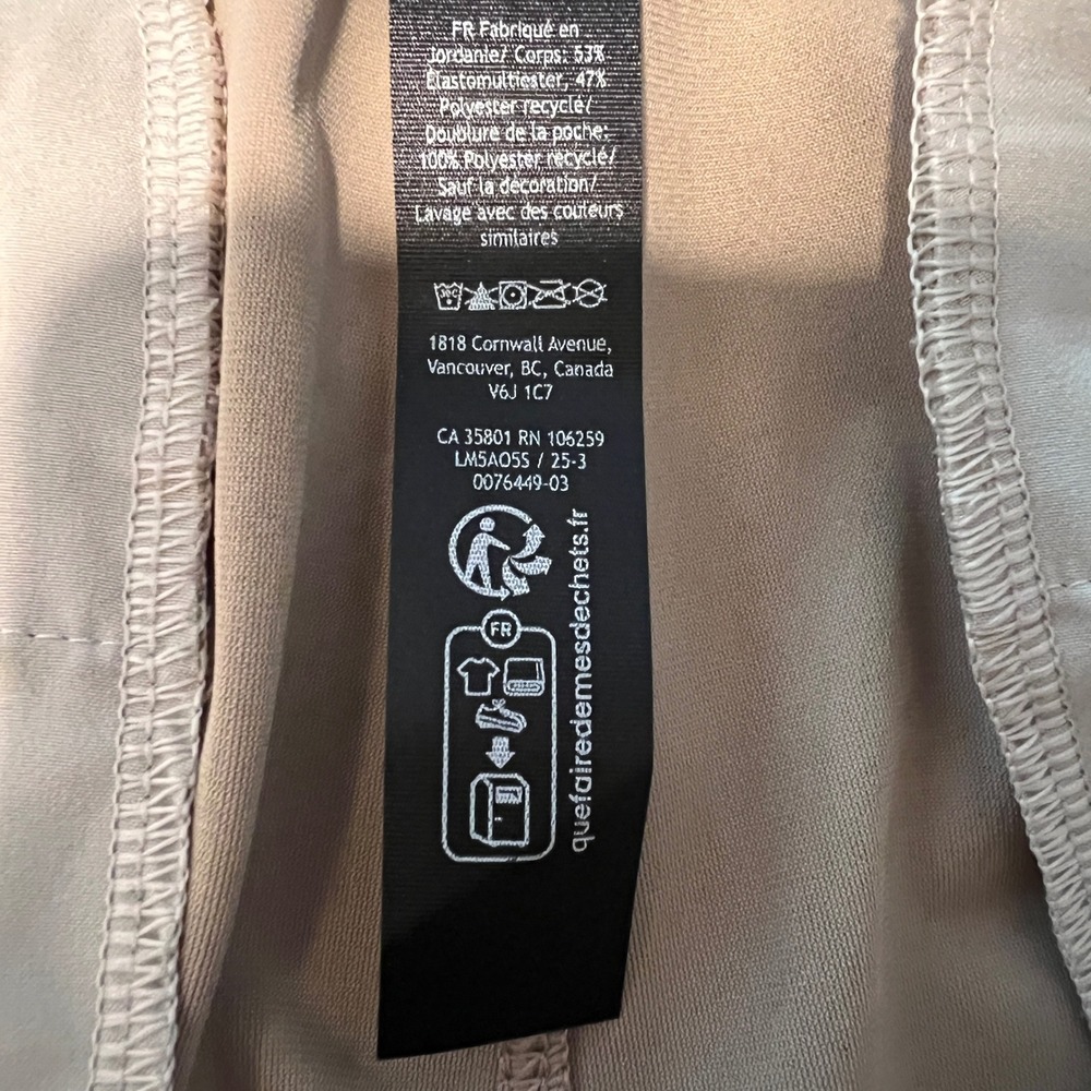 Lululemon ABC Commission Slim-Fit Pant 36 Tan Khaki Warpstreme Chino LM5AO5S - Picture 6 of 7